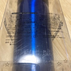 未使用品 ジャグラー 蓋付きタンブラー  　の画像