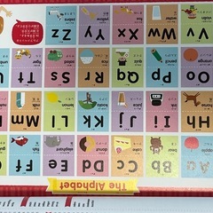 全新品 小学生向け英語語彙集の画像