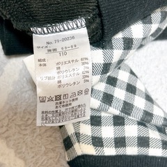 チェック柄トップスとパンツのセットの画像