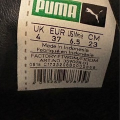 スニーカー　PUMA
の画像