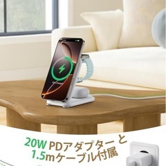 ワイヤレス充電器 MagSafe充電器の画像