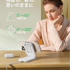 ワイヤレス充電器 MagSafe充電器の画像