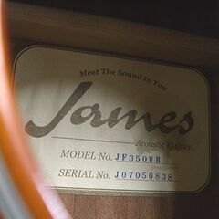 James JF350WB アコースティックギター サンバースト 純正ソフトケース付き アコギ ジェームス 札幌市 白石店の画像