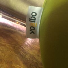 ジャングル×2和泉大型良品館 Yogibo ヨギボー ビーズクッション ドロップ【R-200】の画像