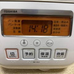 美品　TOSHIBA  ジャー炊飯器　３合炊きの画像