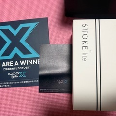 IQOS STTOKE Liteタンブラー 　の画像