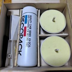 LPレコードクリーナーの画像