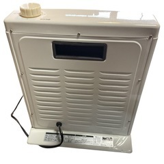 YAMAZEN（山善）カーボンヒーター DS-D086　2016年製の画像