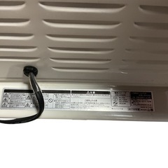 YAMAZEN（山善）カーボンヒーター DS-D086　2016年製の画像