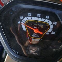 中古車ホンダスーパーカブプロ５０cc入荷しました。の画像