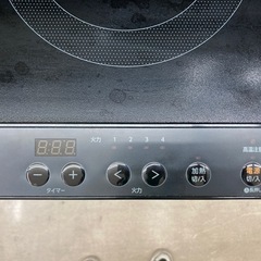 ⭐️IRISOHYAMA アイリスオーヤマ⭐️IHクッキングヒーター⭐️2024年式⭐️2口タイプ⭐️IHK-WKT41S⭐️7333の画像