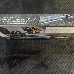 【新品・未開封】アクション リボルバー357の画像