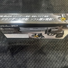 【新品・未開封】アクション リボルバー357の画像