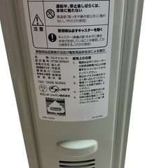 DeLonghi（デロンギ）オイルヒーター H770812EFSN-GYの画像