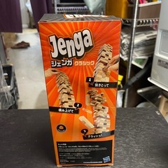 未開封！ジェンガ　クラシック　【リサイクルショップ道楽屋】の画像