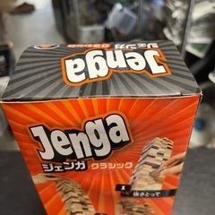 未開封！ジェンガ　クラシック　【リサイクルショップ道楽屋】の画像