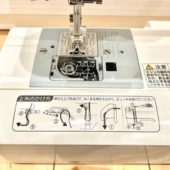 ジャノメ ミシン ジャンクの画像