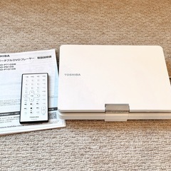 東芝 ポータブルDVDプレーヤー SD-P910S 2022年製 の画像