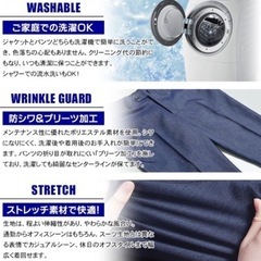 【美品】デニム調　子供用スーツ5点セット 男の子 小学生 卒業式の画像