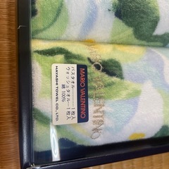 タオルセットの画像