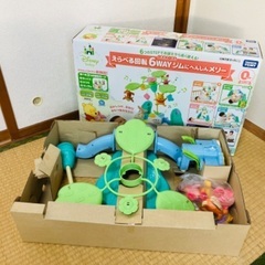 6WAYジム　プーさん　良品の画像