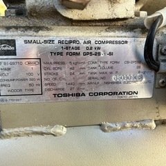 ★★中古　エアーコンプレッサー　100V★★松本市よりの画像