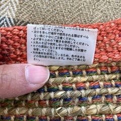 アジアン雑貨ラグ、マット 約66cm x 44cmの画像