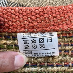 アジアン雑貨ラグ、マット 約66cm x 44cmの画像