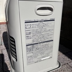 ファンヒーターの画像