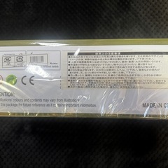 ステゴザウルス フィギュアの画像