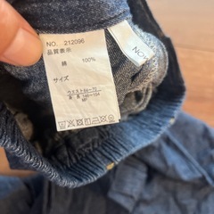 レディース　ズボンの画像