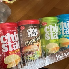 チップスター　アソート　の画像