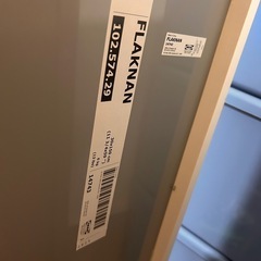 IKEA 全身鏡の画像