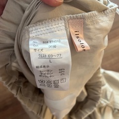 レディース　ズボン　パンツ の画像