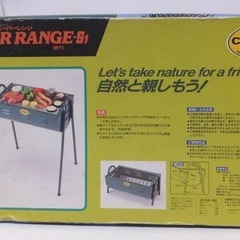 アウトドア品
の画像