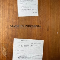 ロムギグチェアの画像