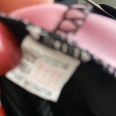 ブラック/ピンク ジッパー付き全身スーツ XXXLサイズの画像