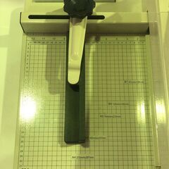 ジャングル×2和泉大型良品館 裁断機【R-208】の画像