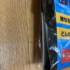 防水シートカバーの画像