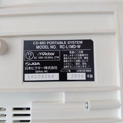 【あんしん決済】Victor ビクター Clavia クラヴィア RC-L1MD ポータブルシステム ラジカセ オーディオ機器の画像