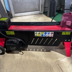 （株）ナカトミ油圧式薪割機LS-52HSの画像