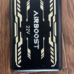 バッテリーの画像