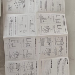 メタル製 80cm 飼育ケージ 透明 の画像
