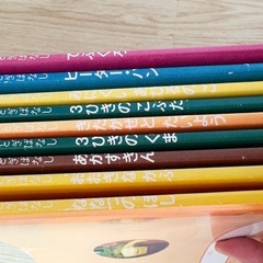絵本9冊セット　Ｂ　の画像