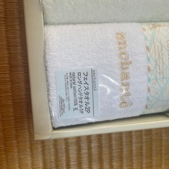 フィエスタタオル2枚ロングハンドタオル1枚の画像