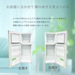 【値下げ】冷蔵庫の画像