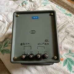 OMRON 誘導型　過電流継電器の画像