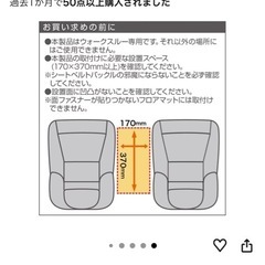 ☆車コンソール☆の画像