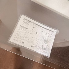 ニトリ センターテーブル（ノルディック2 9645 DBR）ガラステーブルの画像