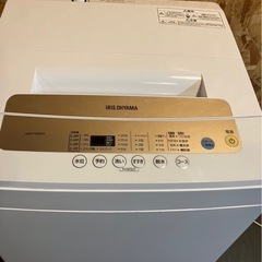 ★大阪引取限定　5.0K全自動洗濯機　店長オススメ　アイリス【IK25】の画像
